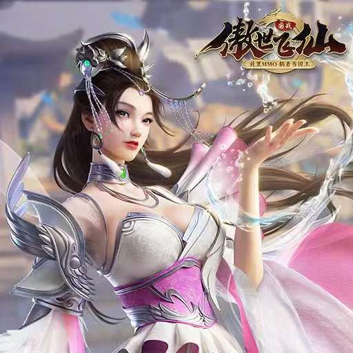 微信图片_20250328101001.jpg