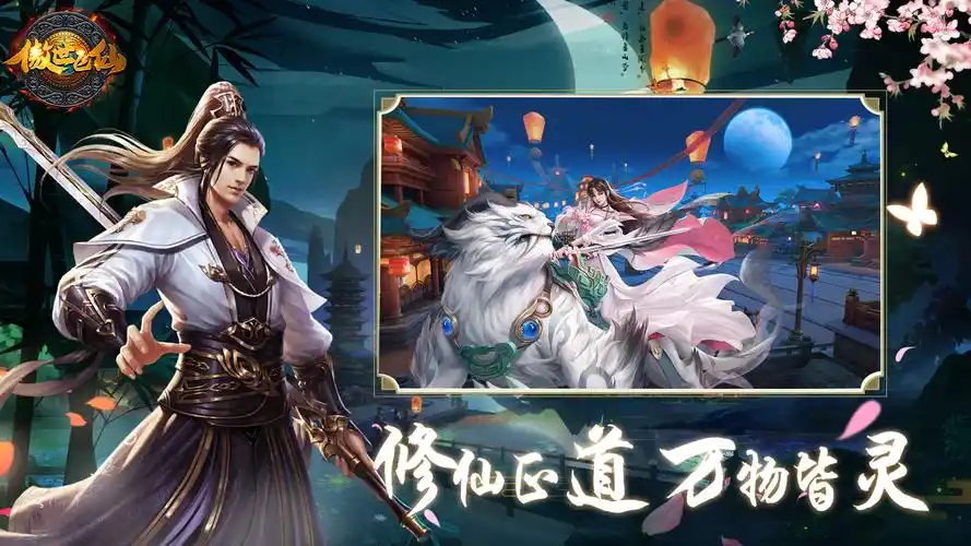 u=3324583488